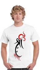 Men's White Cotton Printed Round Neck Tees