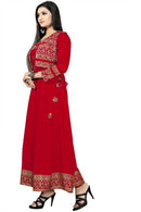Foil Printed Anrakali Gown With Jacket